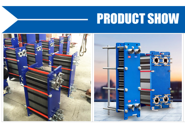 Water to Water Counterflow Plate Heat Exchanger Customized by DJS